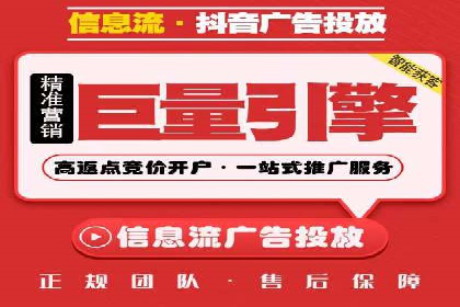 信息流营销新玩法：朋友圈案例分析